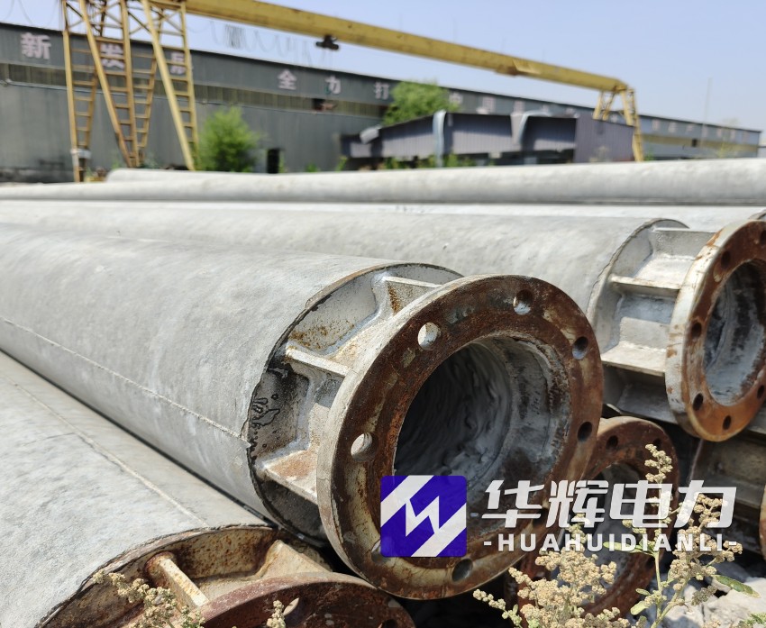 平桥18米水泥电线杆