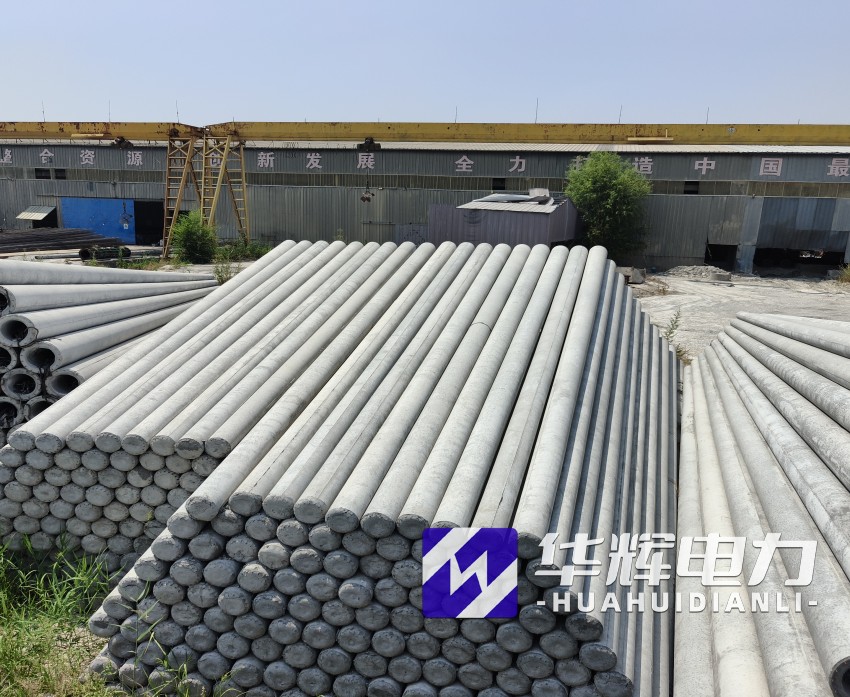 平桥15米水泥电线杆